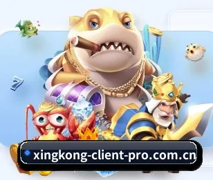 了解 xk官方APP 编辑部